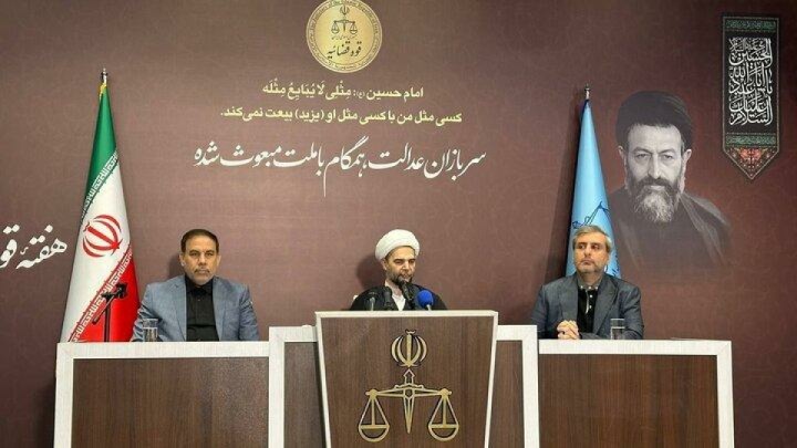 شناسایی ۲۳۴ گلوگاه فساد در نظام اداری کشور/ تمامی اموال مصادره‌شده بر اساس قوانین شفاف به بیت‌المال بازمی‌گردد