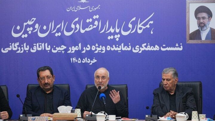 فیلم/ قالیباف: ما باید سنگر را از بچه‌های لانچر تحویل بگیریم و مردم را از زیر فشار اقتصادی دربیاوریم