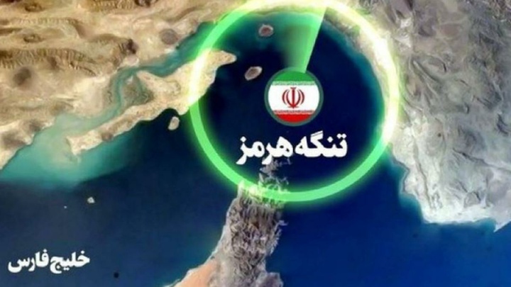 کشتی‌های تجاری متقاضی عبور از تنگه هرمز به مدت ۶۰ روز، هزینه‌ای نمی‌دهند