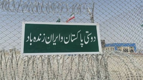 پاکستان تردد تجار از مرز زمینی‌ به ایران را از سر گرفت