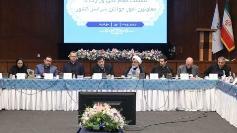 منظومه فکری رهبر شهید در حوزه جوانان باید اجرایی شود