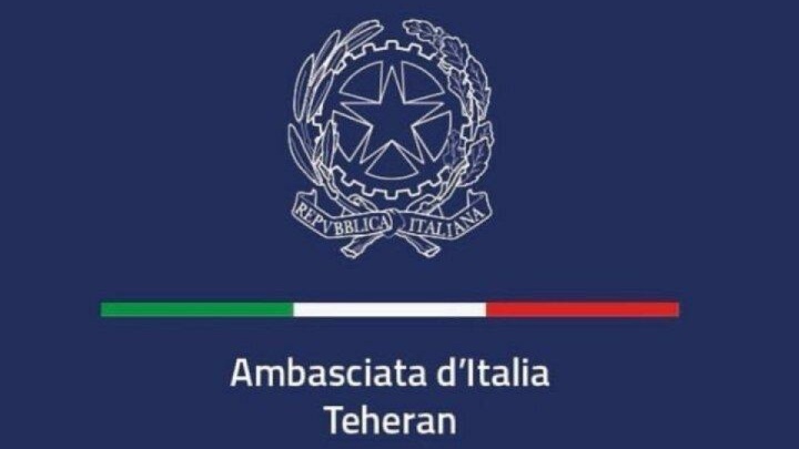 ازسرگیری فعالیت سفارت ایتالیا در تهران