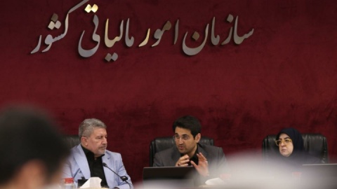 تصاویر / جلسه ارکان اطلاع رسانی دولت به میزبانی سازمان امور مالیاتی