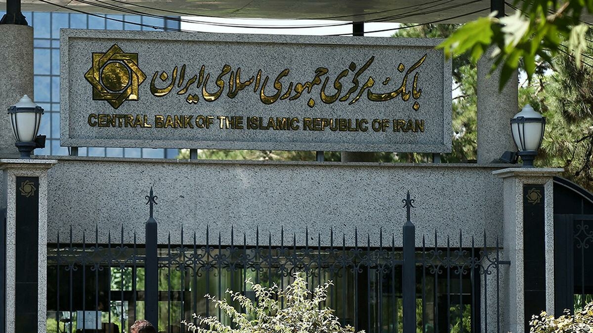 تغییر نرخ سود سپرده یا تسهیلات بانکی، مورد تایید بانک مرکزی نیست