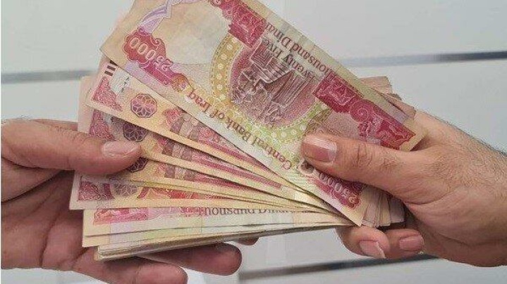 ارز مسافرتی زائران اربعین چقدر است ؟