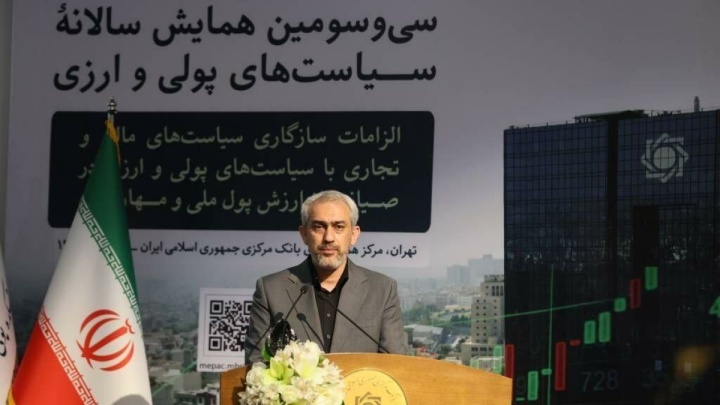 تورم شرط اساسی ایجاد ثبات اقتصادی است/ پیش‌شرط‌های اصلی عبور از رکود