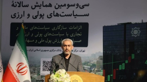 تورم شرط اساسی ایجاد ثبات اقتصادی است/ پیش‌شرط‌های اصلی عبور از رکود