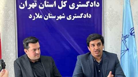 کاهش ۵۰ درصدی پرونده‌های قضایی در ملارد