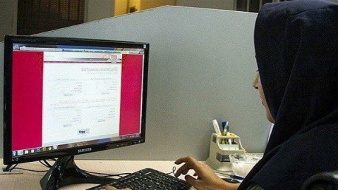 دومین اصلاحیه پذیرش کاردانی به کارشناسی‌ سال ۱۴۰۵ منتشر شد