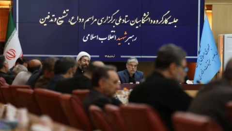 دانشگاه‌ها در مراسم تشییع رهبر شهید، کانون خدمت‌رسانی و نمایش دستاورد‌های علمی کشور باشند