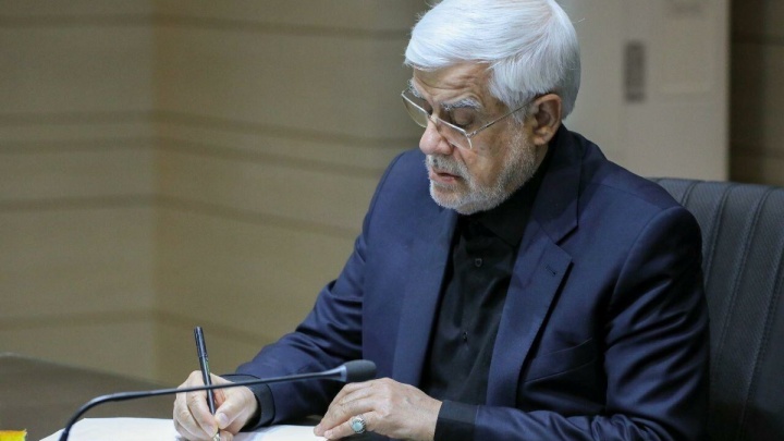 عارف درگذشت پدر دبیر شورای عالی امنیت ملی را تسلیت گفت