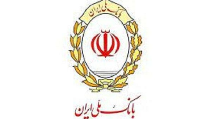 اختلال خدمات کارت‌محور بانک ملی ایران برطرف شد
