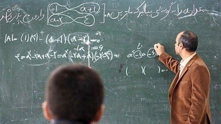 نتایج نقل و انتقالات فرهنگیان شنبه اعلام می‌شود