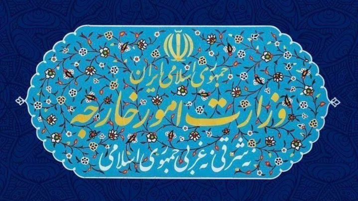 بیانیه وزارت امور خارجه درباره نقض تفاهم خاتمه جنگ توسط آمریکا