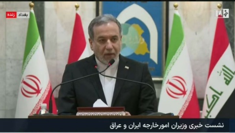 فیلم / عراقچی: هماهنگی های لازم برای تشییع پیکر رهبر شهید انقلاب در بغداد، کاظمین، کربلا و نجف در سفر وزیر امور خارجه به کشور عراق