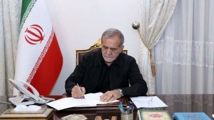 پزشکیان: دادرسی عادلانه و مبارزه با فساد مطالبه جدی مردم است