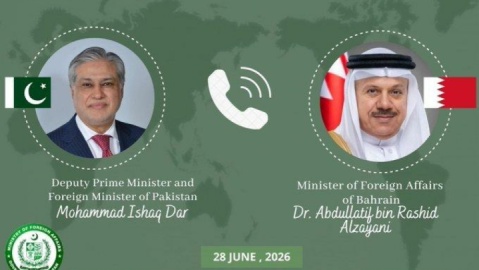 رایزنی وزیران خارجه پاکستان و بحرین درخصوص منطقه