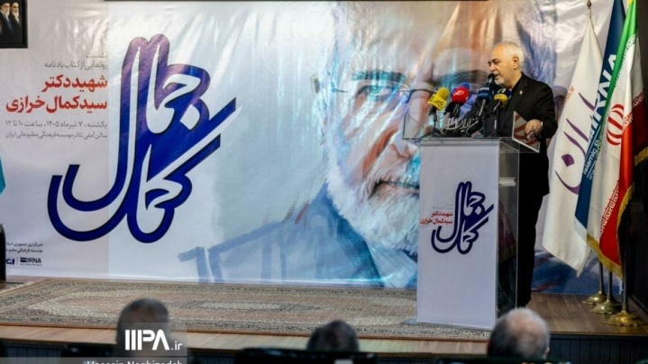تصاویر / مراسم رونمایی از کتاب یادنامه شهید سیدکمال خرازی-۱