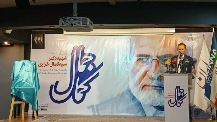 جهانگیری: دغدغه شهید خرازی منافع ملی بود