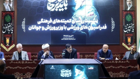 مردم انتظار تشییعی ارزشمند برای رهبر شهید دارند