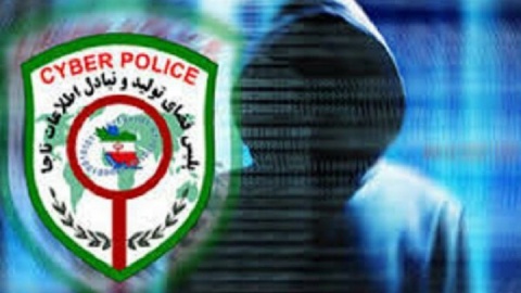 هشدار فوری پلیس فتا: مراقب پیامک‌های جعلی «به‌روزرسانی همراه‌بانک» باشید