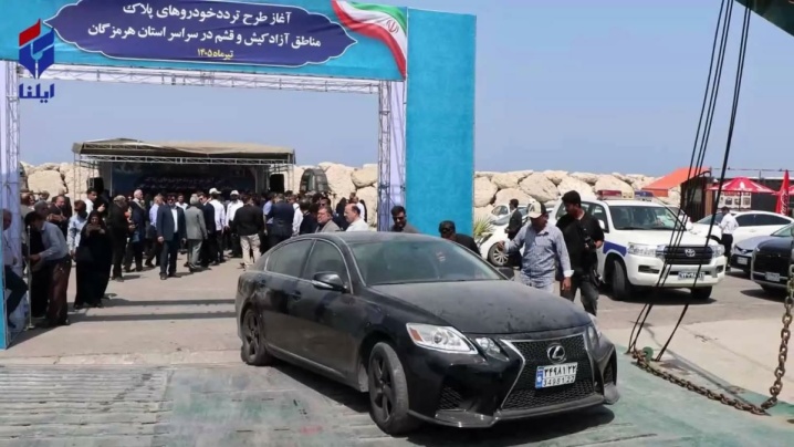 آغاز تردد خودروهای پلاک کیش و قشم  در سراسرهرمزگان