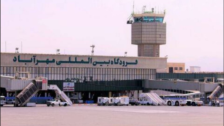 آمادگی فرودگاه مهرآباد برای استقبال از میهمانان ویژه بین‌المللی و مسافران داخلی شرکت‌کننده در مراسم تشییع پیکر رهبر شهید