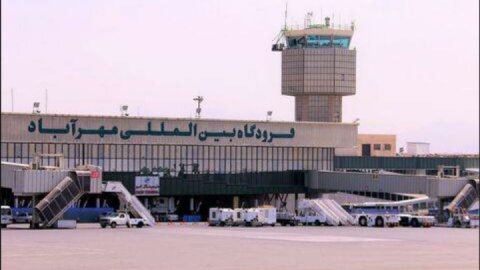 آمادگی فرودگاه مهرآباد برای استقبال از میهمانان ویژه بینالمللی و مسافران داخلی شرکتکننده در مراسم تشییع پیکر رهبر شهید