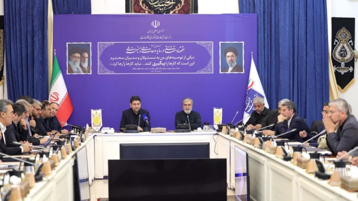 پیگیری امنیت سایبری با تشکیل کمیته مشترک وزارت ارتباطات و مجلس