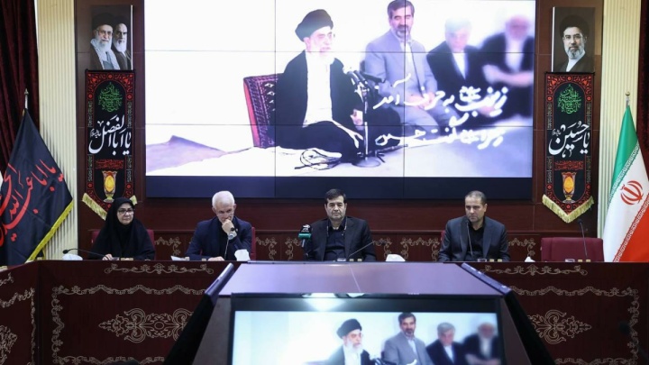 برگزاری پنجمین جلسه کمیسیون دائمی شورای عالی ورزش کشور