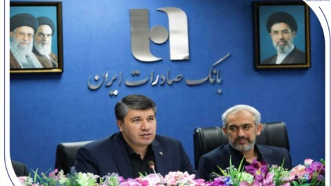 اعتماد مشتریان، سرمایه انسانی و ارزش‌آفرینی؛ سه محور توسعه پایدار بانک صادرات ایران
