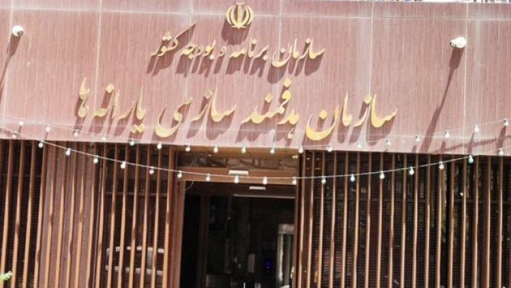 ۱۱.۲ همت از مطالبات داروخانه‌ها و مراکز درمانی پرداخت شد