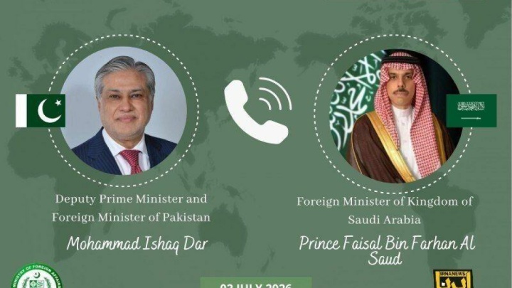 استقبال وزرای خارجه پاکستان و عربستان از پیشرفت در مذاکرات دوحه