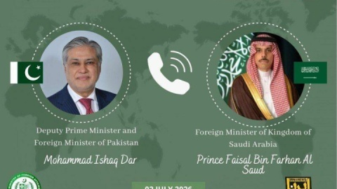 استقبال وزرای خارجه پاکستان و عربستان از پیشرفت در مذاکرات دوحه