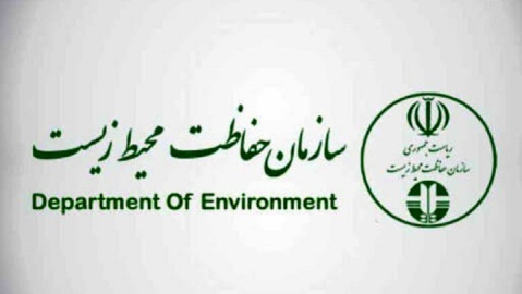 پارکینگ‌های بوستان پردیسان در اختیار شرکت‌کنندگان مراسم تشییع رهبر شهید