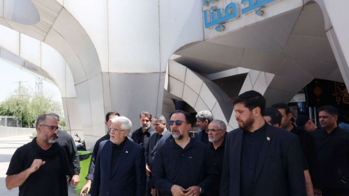 بازدید میدانی عارف از مراکز اسکان و درمان زائران مراسم تشییع رهبر شهید