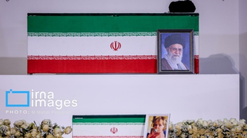 زمان اقامه نماز بر پیکر مطهر آقای شهید ایران مشخص شد