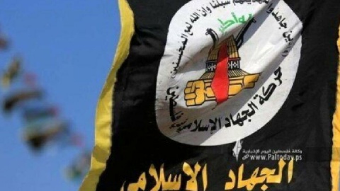 جهاد اسلامی: رهبر شهید انقلاب، ستون اصلی حمایت از فلسطین بود