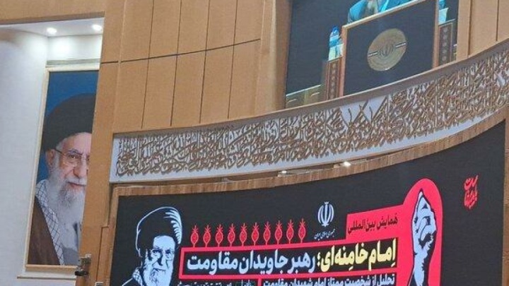 رهبر شهید ایران بر جهان اثرگذار بود