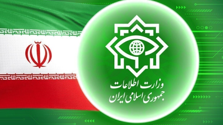وزارت اطلاعات: انتقام خون رهبر شهید و شهدای مظلوم را خواهیم گرفت