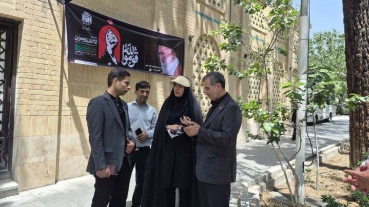 آمادگی دانشگاه خوارزمی برای میزبانی از زائران مراسم تشییع رهبر شهید