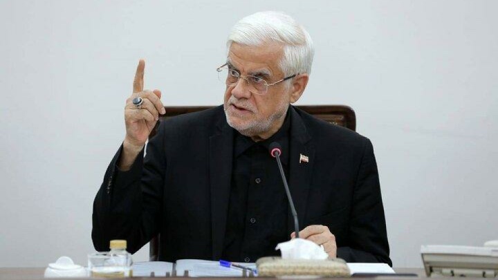 عارف: تشییع رهبر شهید حماسه‌ای از جنس عقلانیت انقلابی خواهد بود