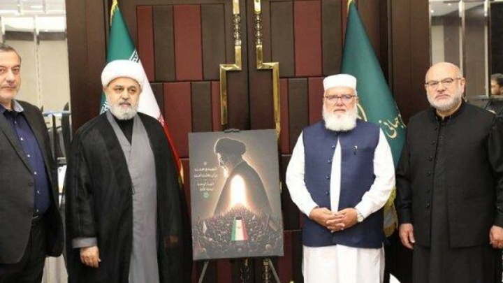 پوستر ”شهید وحدت برای بعثت امت” رونمایی شد