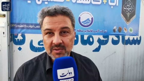 آماده‌باش بیش از ۴ هزار نیروی عملیاتی برق/ تأمین پایدار برق برای برگزاری مراسم وداع و تشییع رهبر شهید انقلاب