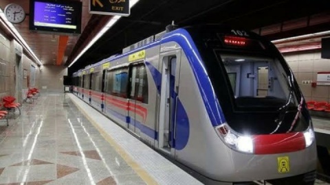 ایستگاه مترو شهید بهشتی یک طرفه شد