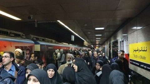 پایان محدودیت‌های متروی تهران