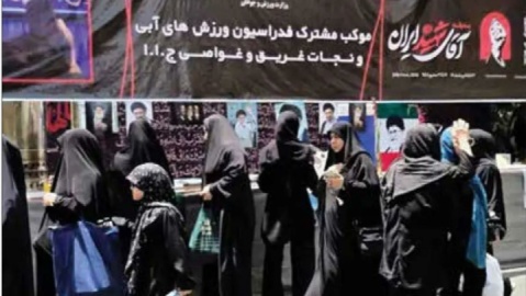 وقتی خیابان، میدان همدلی شد
