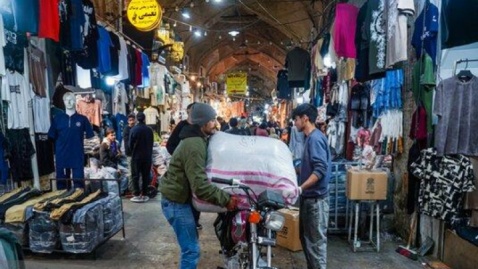 اصناف فقط فردا تعطیلند