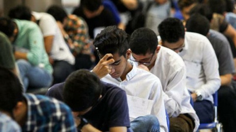 زمان انتشار کارت ورود به جلسه امتحانات نهایی