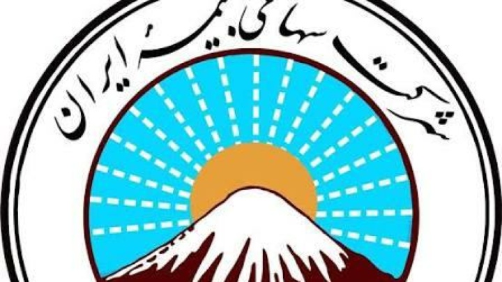 شعب خسارتی بیمه فعال هستند